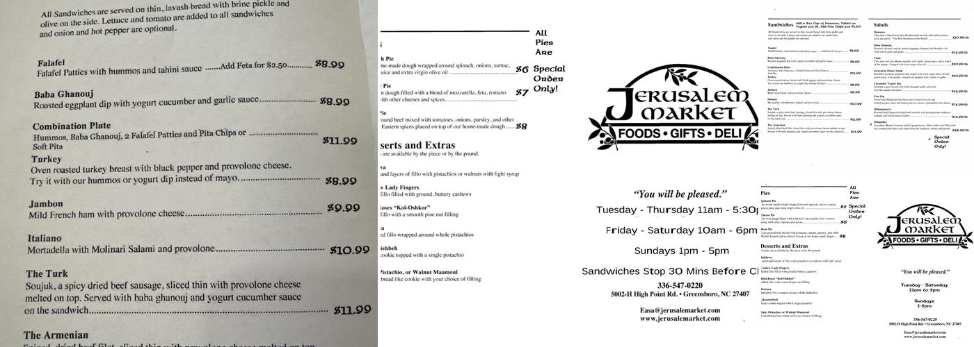 Jerusalem Market Menu