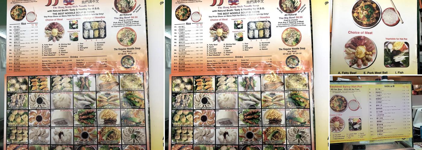 JJ Kitchen Menu