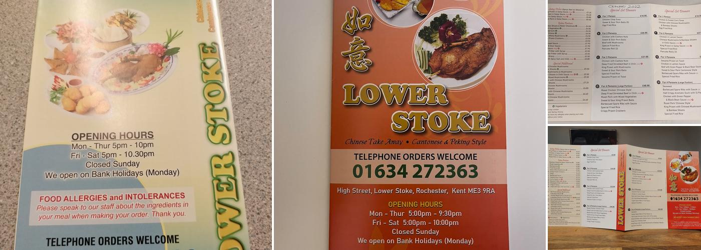Lower Stoke Chinese Menu