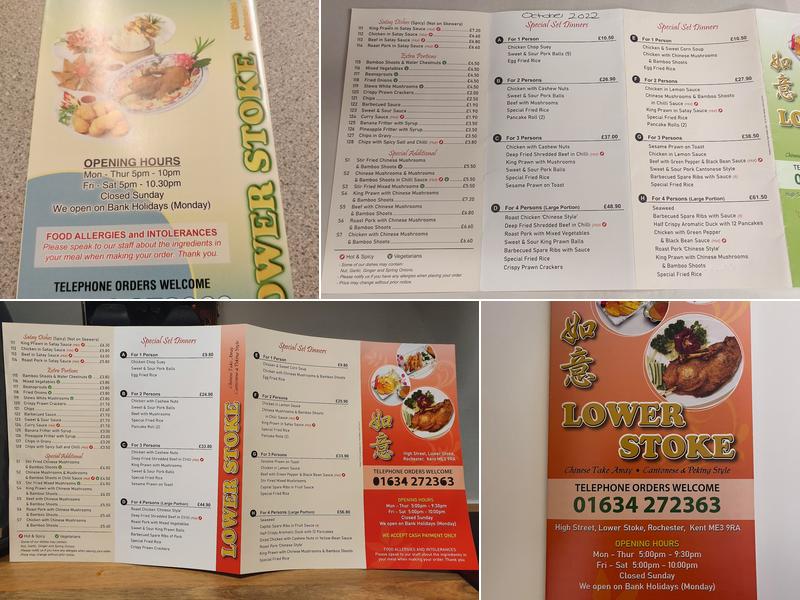 Lower Stoke Chinese Menu