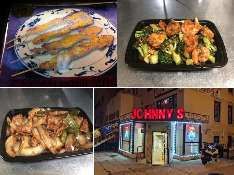 Johnny's Carryout