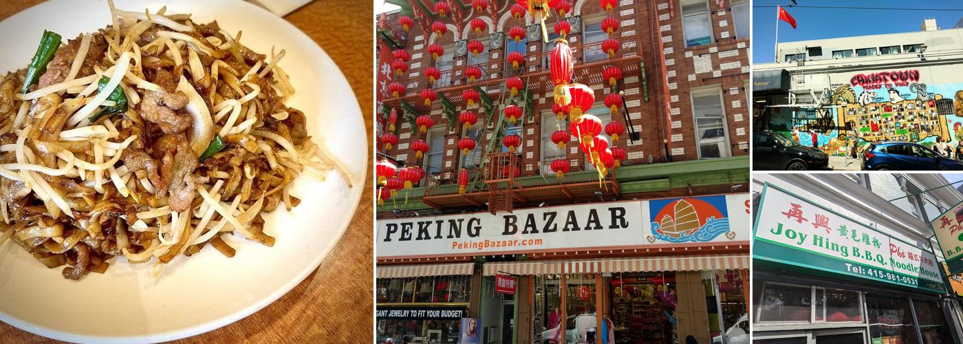 Joy Hing B.B.Q. Noodle