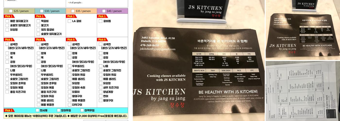 JS KITCHEN Menu