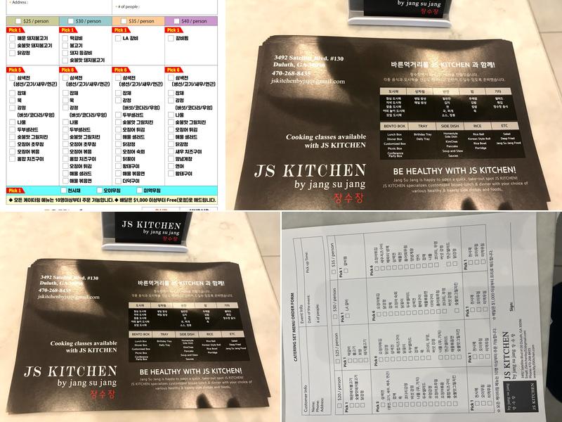 JS KITCHEN Menu