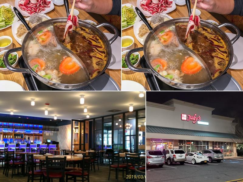 Judy's Sichuan Cuisine