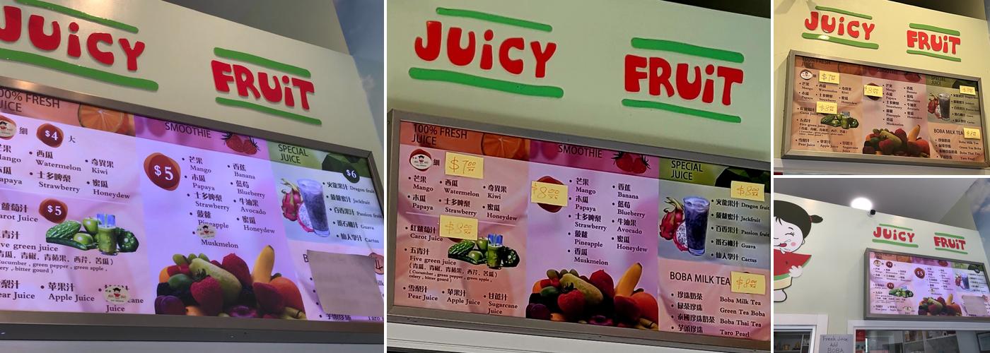 Juicy Fruit Menu