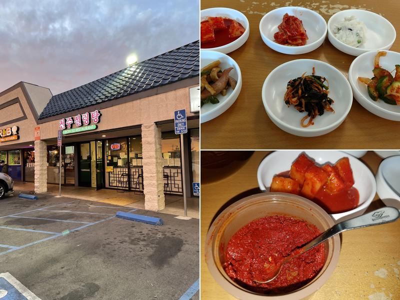 Jun Ju Sul Lung Tang 1845 W Redondo Beach Blvd, Gardena