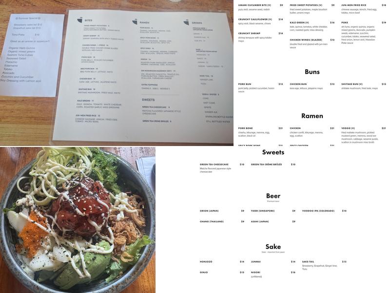 Jun-Men Ramen Bar Menu