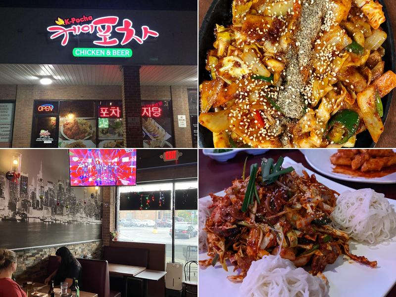 K Pocha 케이포차