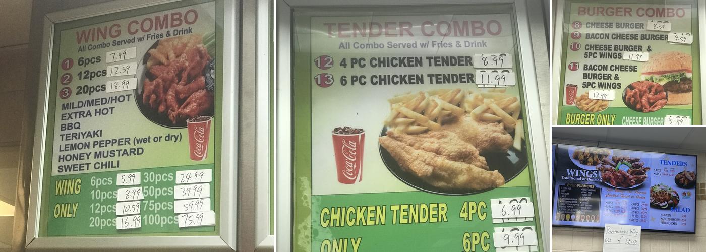 Wing Master Menu