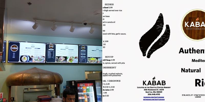 Kabab Corner Menu