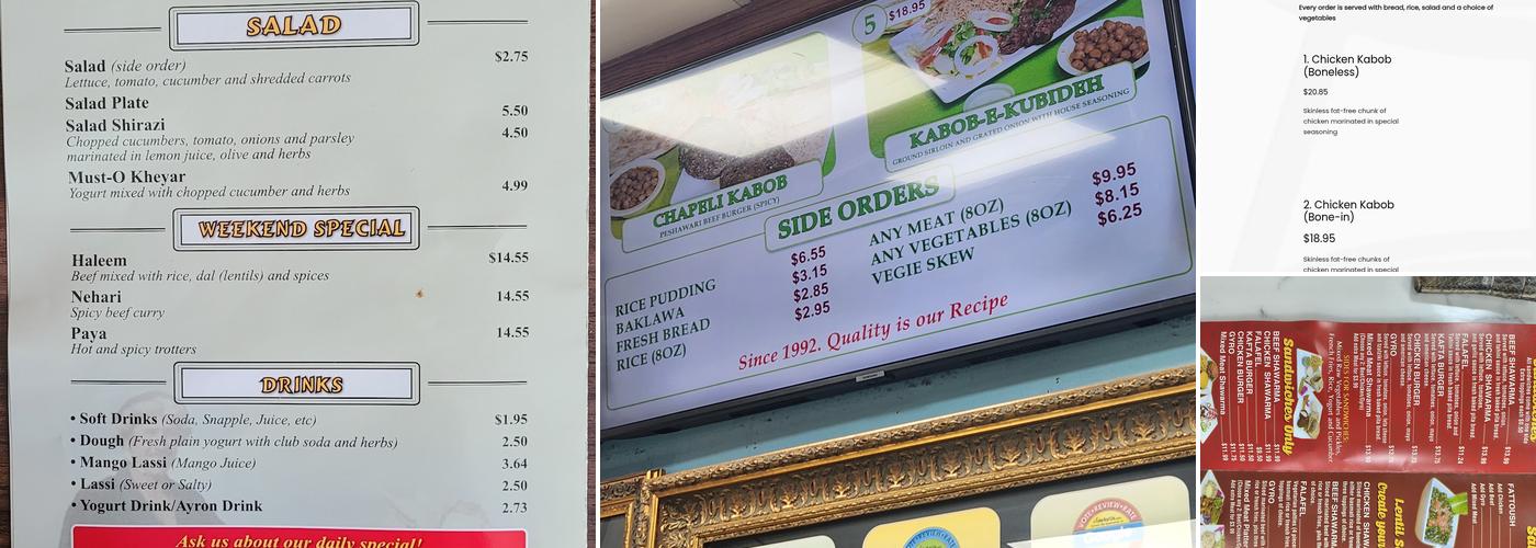 Kabob Palace Menu