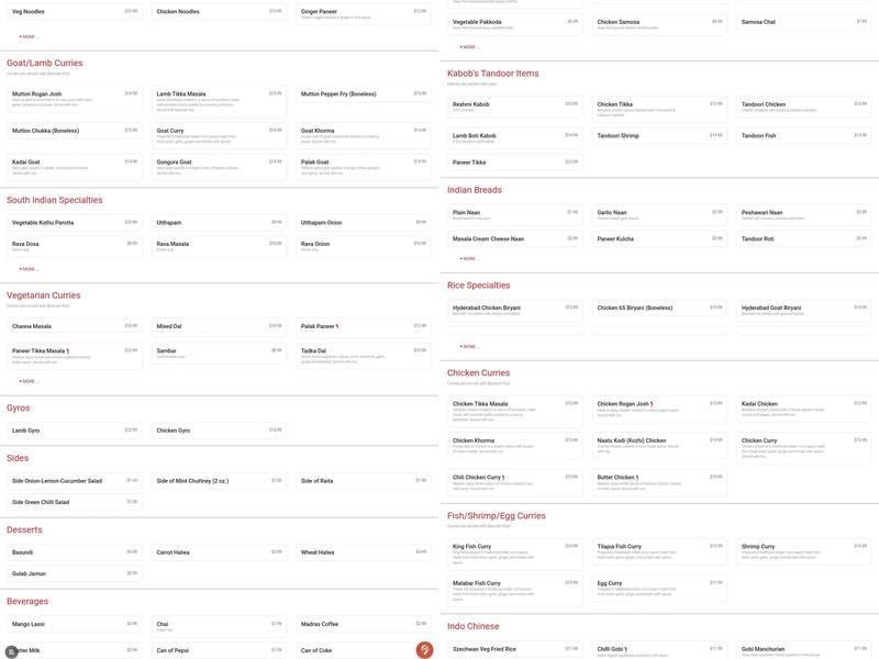 Kabob's Indian Grill Menu