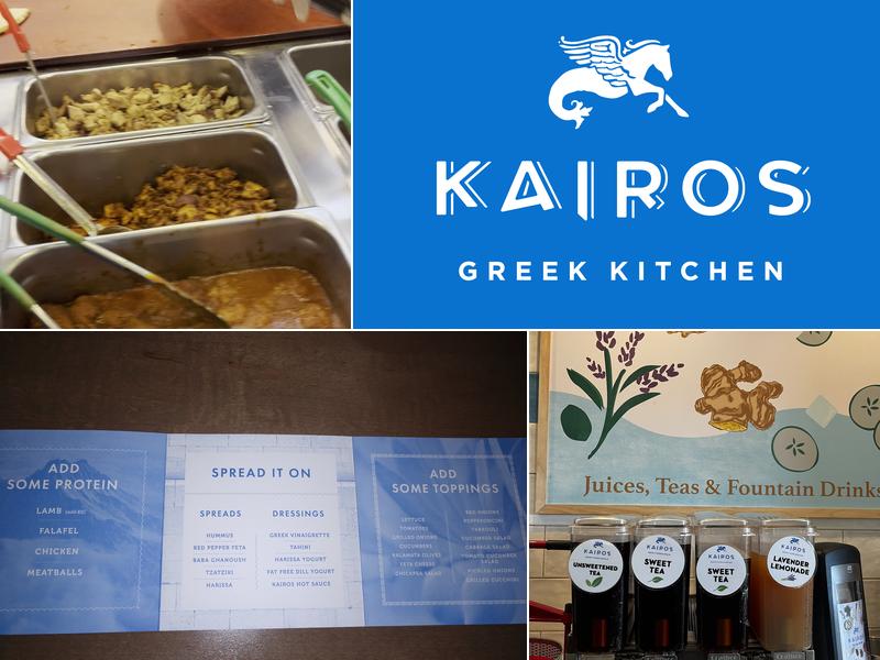 Kairos Mediterranean Menu
