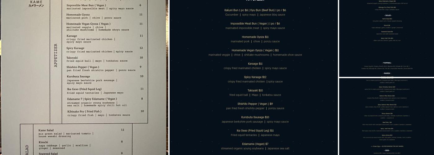Kame Menu
