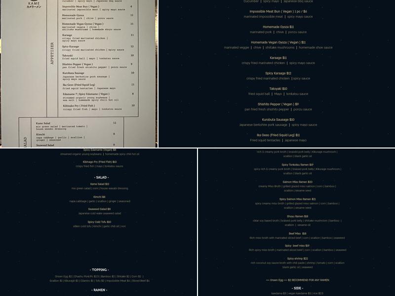 Kame Menu