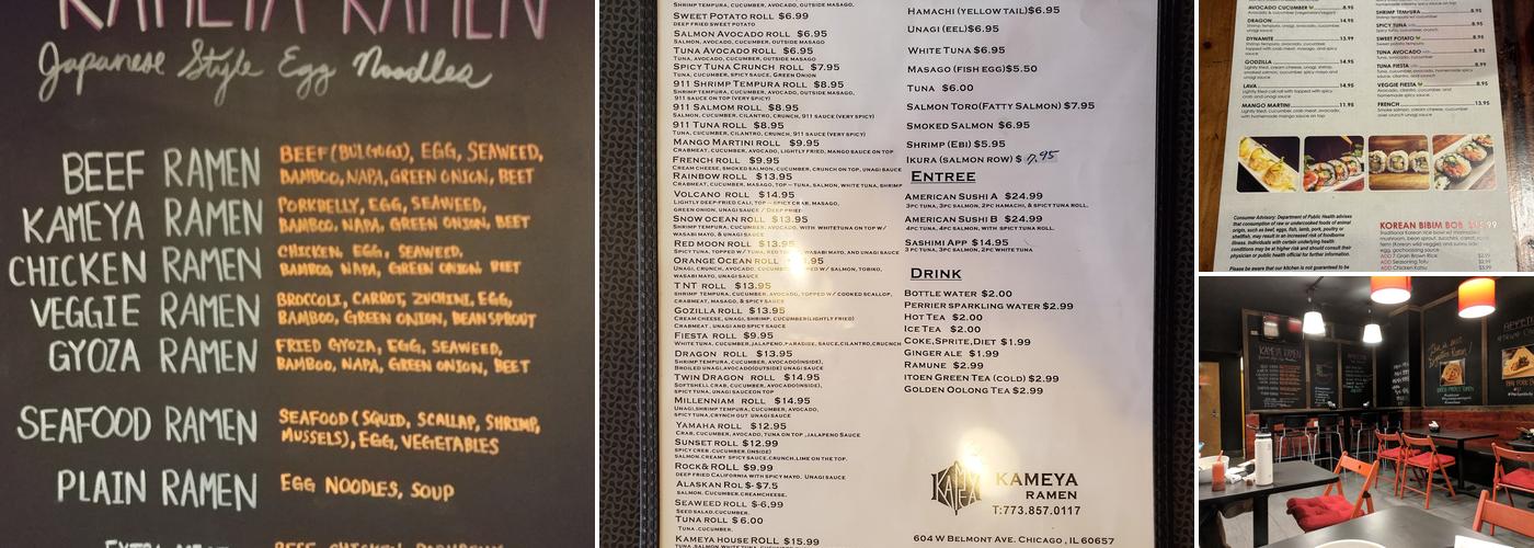 RAMEN KAMEYA Menu
