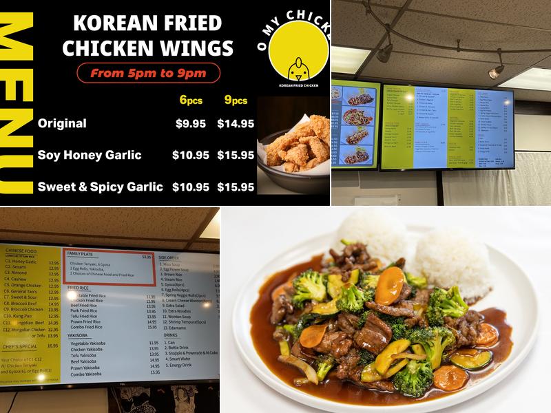 KAMI TERIYAKI + O MY CHICKEN Menu