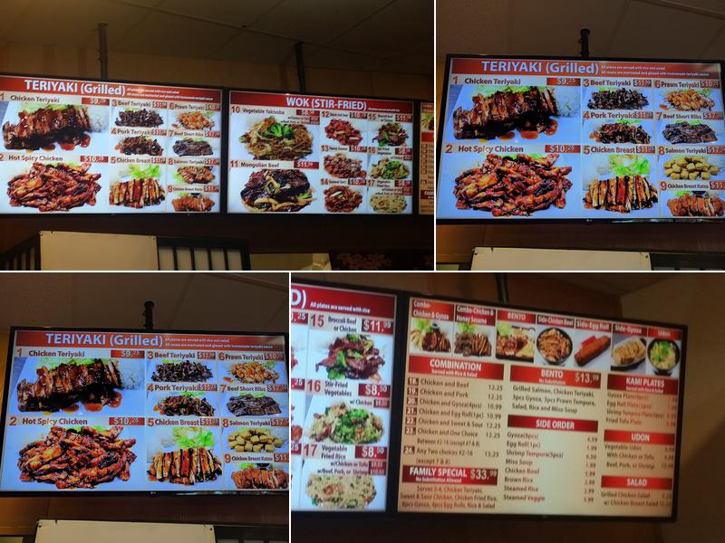 Kami Teriyaki Menu