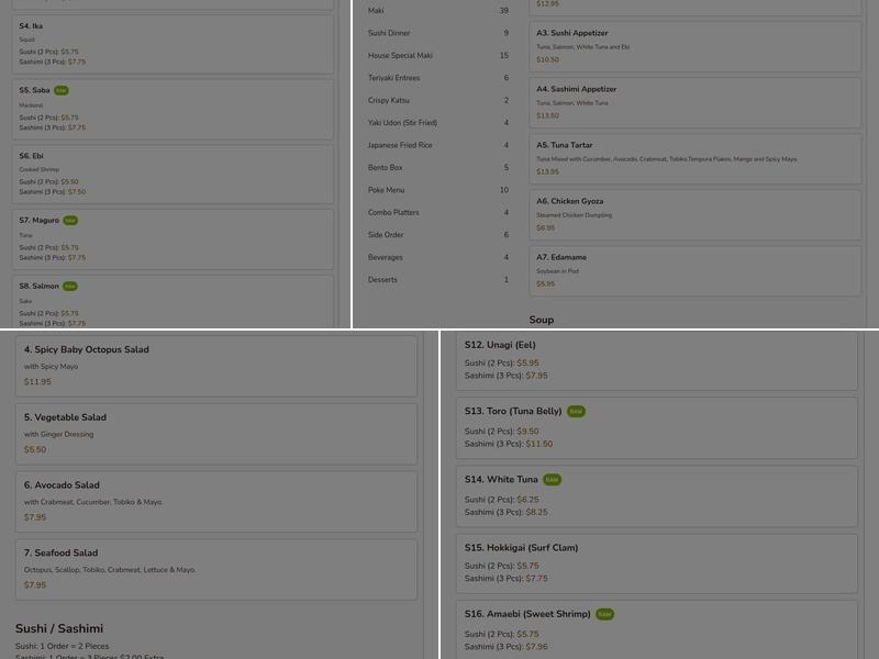 Kamiza Japanese Cuisine Menu