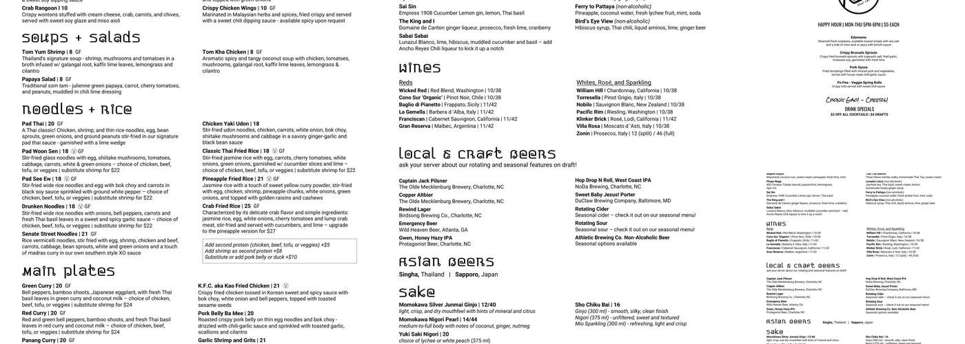 Kao Thai Cuisine Menu