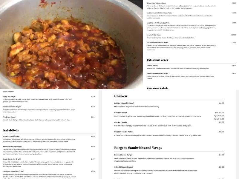 Karachi Broast & Grill Menu