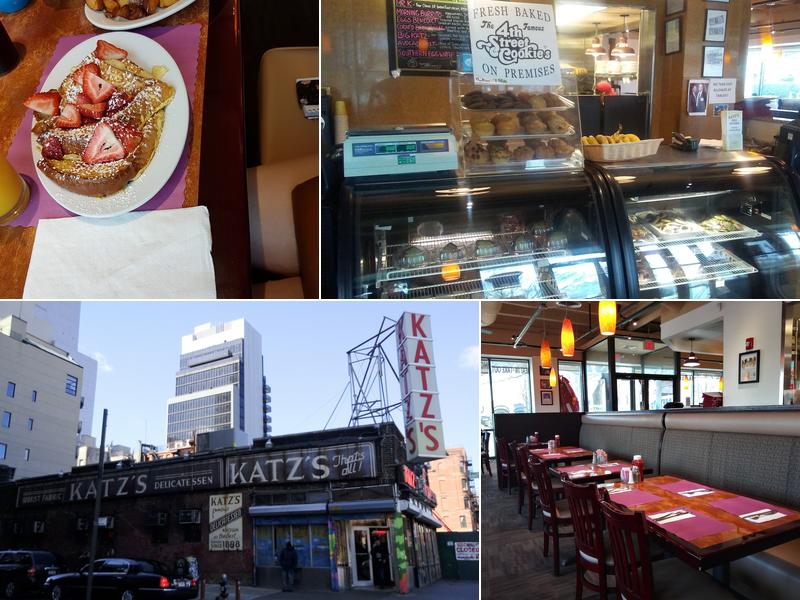 Katz's Deli Kitchen 225 City Ave, Bala Cynwyd