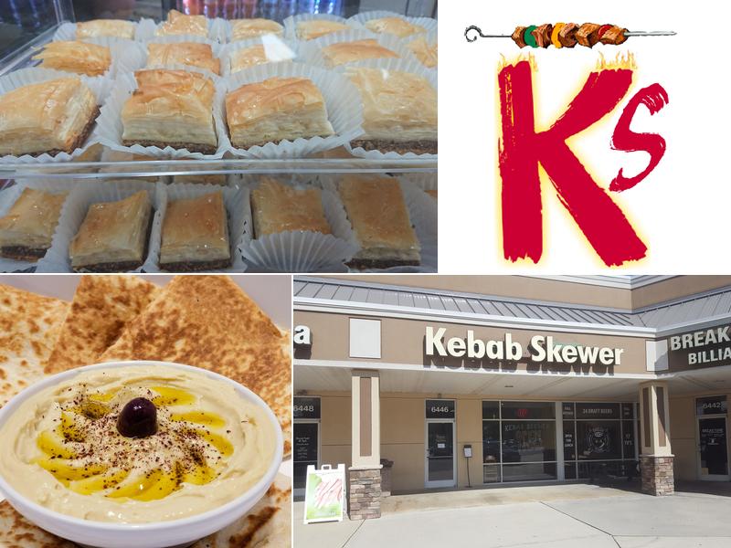 Kebab Skewer 6446 Tryon Rd, Cary