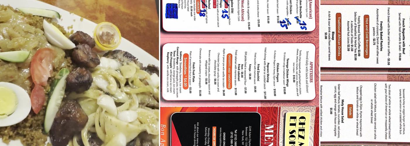 Chez Maty Et Sokhna (Keur Sokhna) Menu