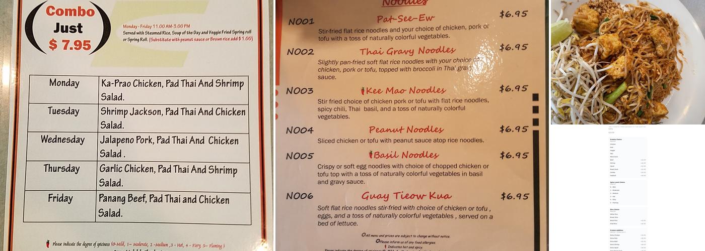 Khun Kay Menu