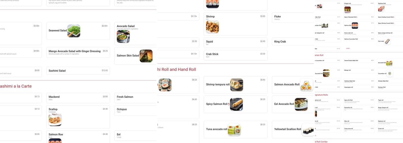 Kiku Menu