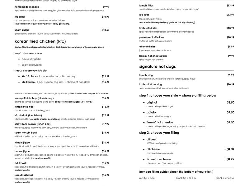 kimchipapi kitchen Menu