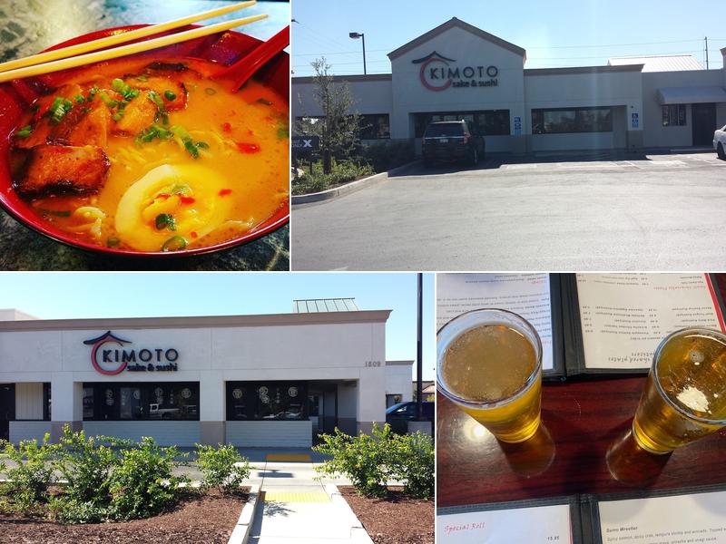 Kimoto Sake & Sushi
