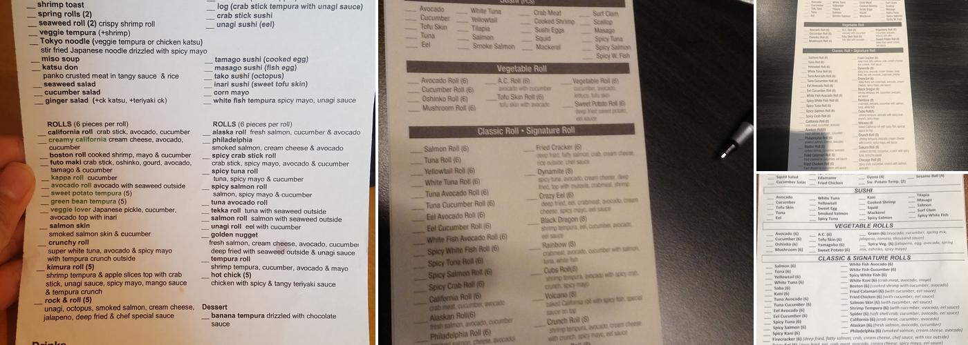 Kimura Menu