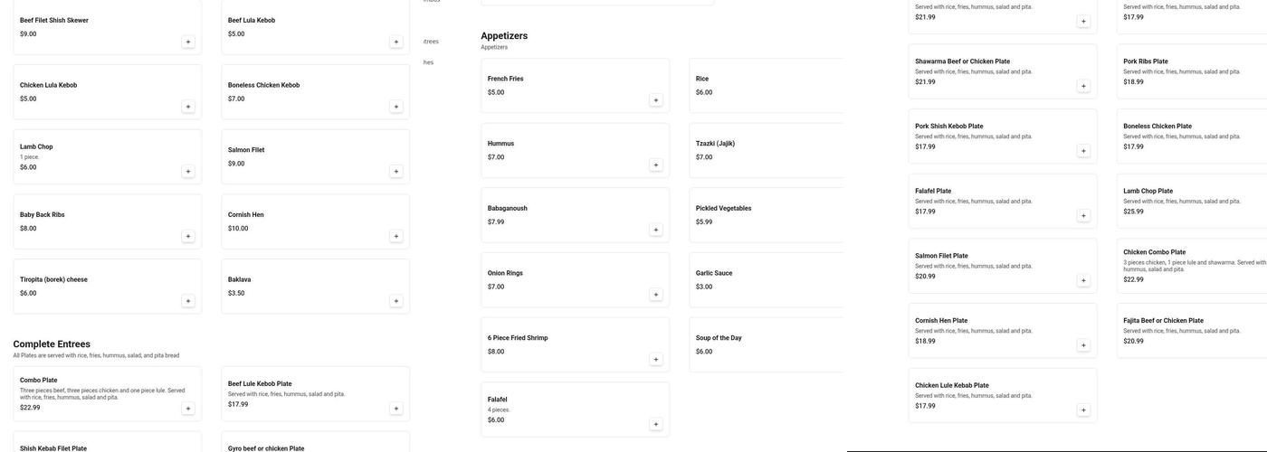 King Kebab Menu