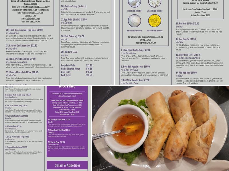 King of Thai Noodle House Menu