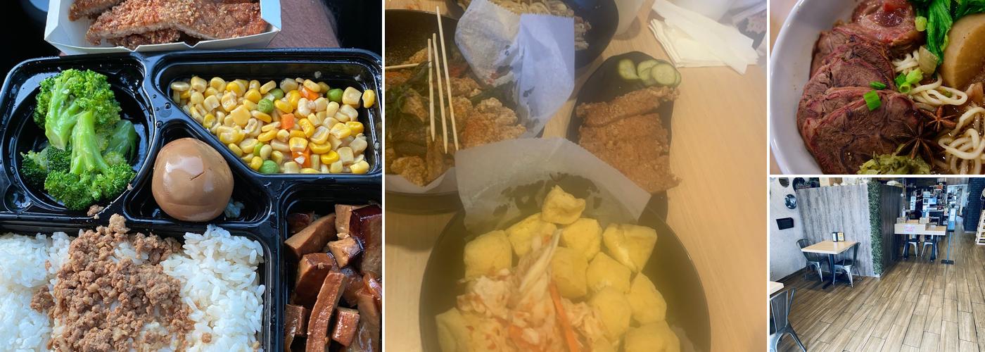 Kingchops Irvine 金園排骨