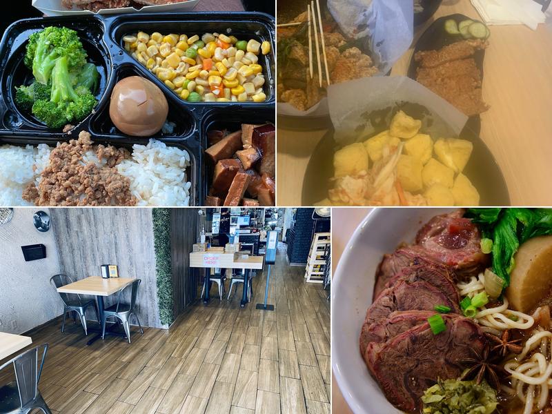 Kingchops Irvine 金園排骨 15435 Jeffrey Rd #117, Irvine