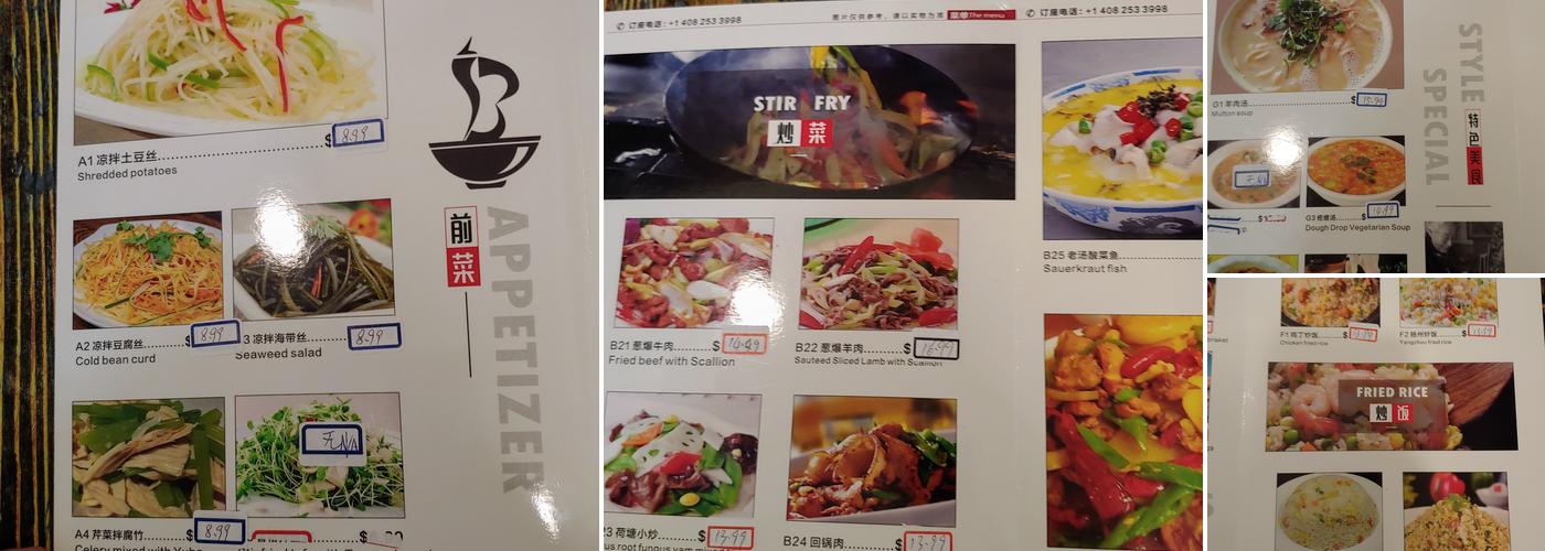 Joy Square Menu