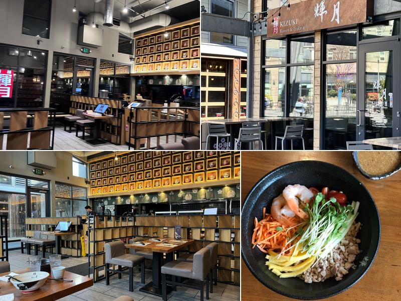 Kizuki Ramen & Izakaya (Northgate)