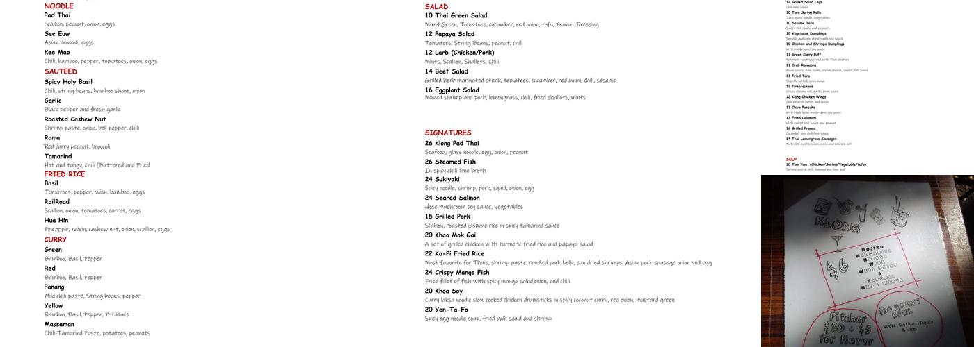 Klong Menu