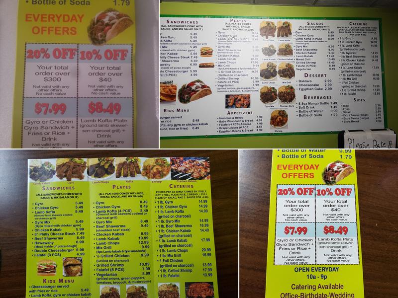 Koftaky Grill Menu