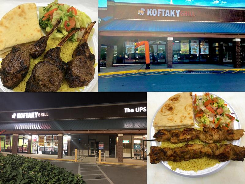 Koftaky Grill 4630 Lebanon Pike, Hermitage