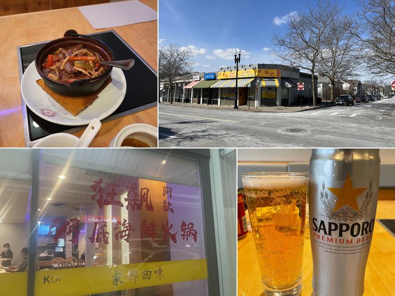 Koi Hot Pot 21 Beale St, Quincy