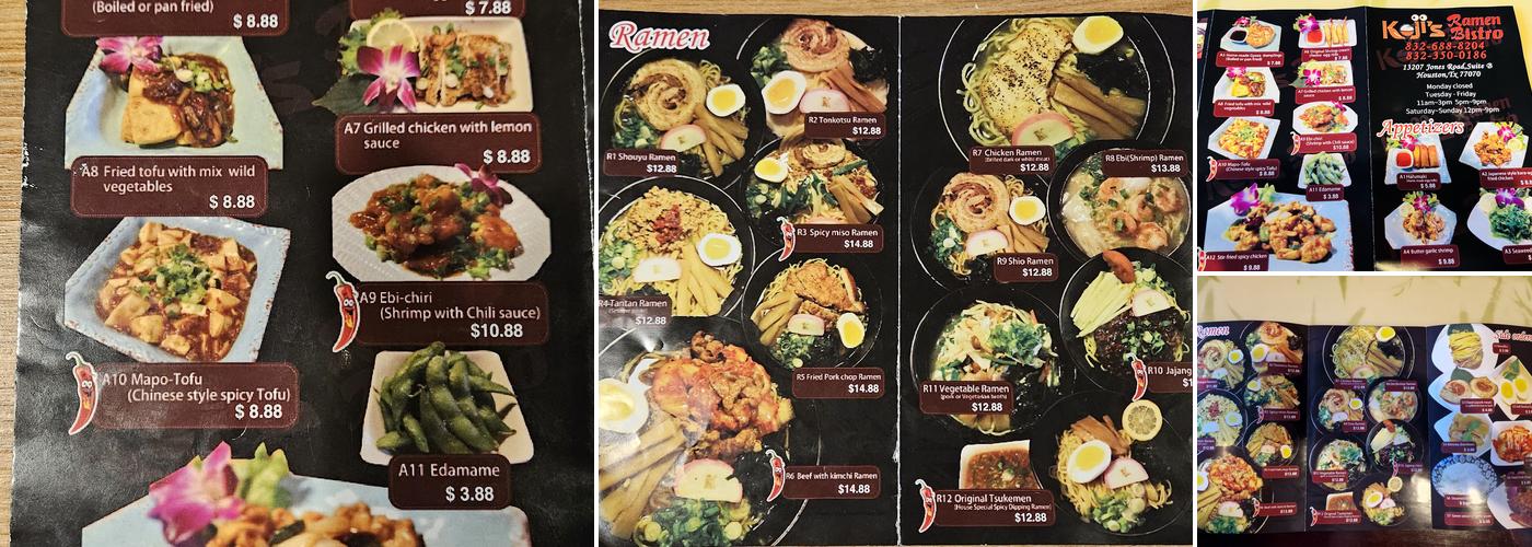 Koji's Menu