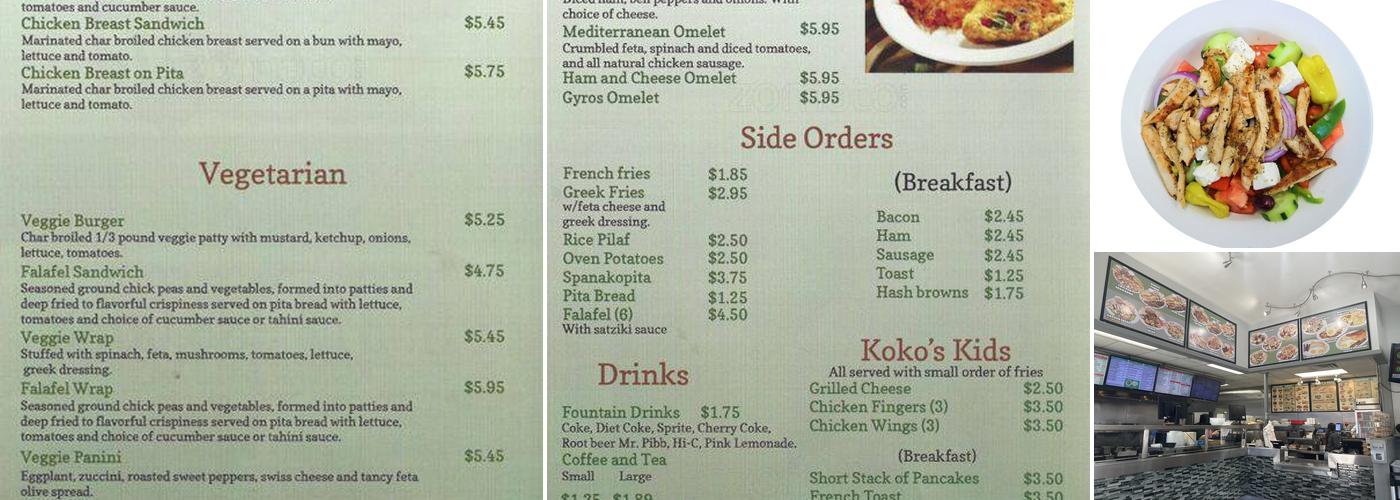 Koko's Mediterranean Grille Menu