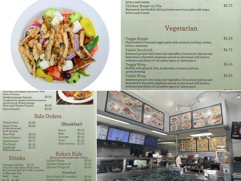 Koko's Mediterranean Grille Menu