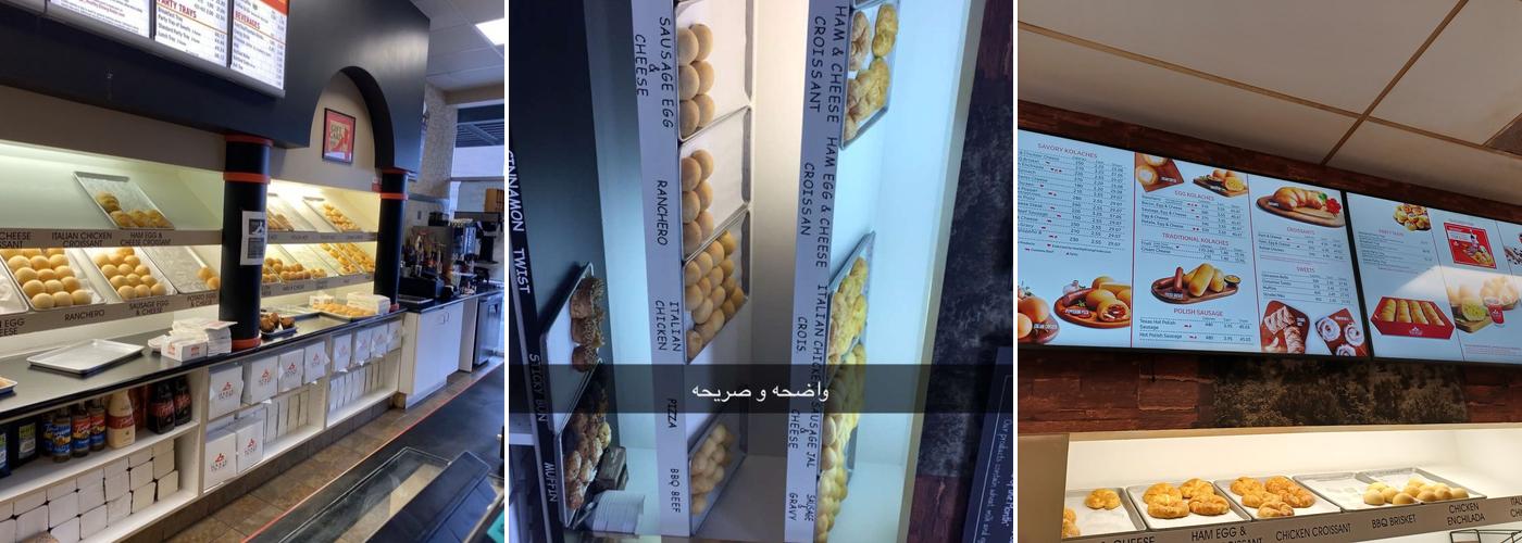 Kolache Factory Menu