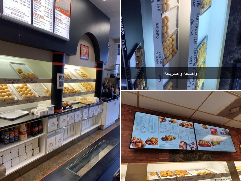 Kolache Factory Menu