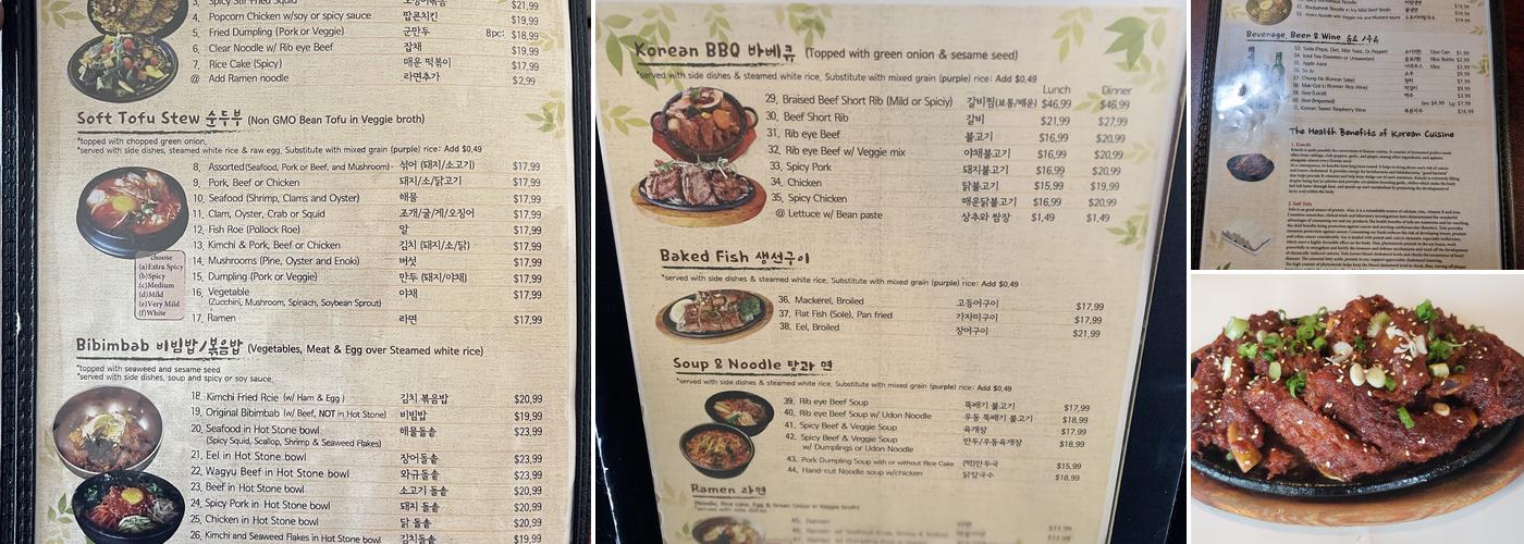 Kong Tofu and BBQ Menu